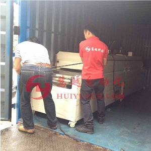 慧越工業(yè)紅外線隧道爐烤箱質(zhì)量怎么樣？