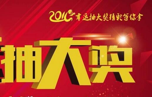 您是硬盤還是手機廠，多軸式鎖螺絲機熱賣中？