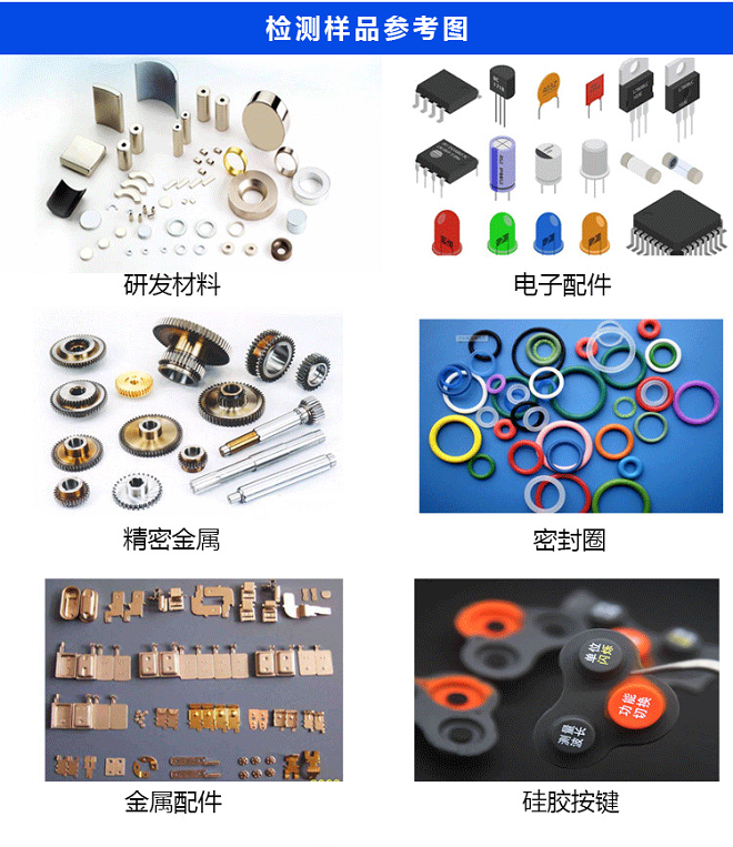 影像CCD篩選機(jī)-HY-CD01 全自動(dòng)CCD視覺(jué)篩選機(jī)，全自動(dòng)CCD視覺(jué)篩選機(jī)廠家，全自動(dòng)CCD視覺(jué)篩選機(jī)價(jià)格