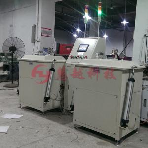 環(huán)形電感真空浸漆機(jī)，電抗器自動(dòng)浸漆機(jī)