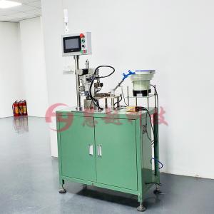 HY-CH01全自動(dòng)磁環(huán)繞線(xiàn)機(jī), 磁環(huán)電感，共模電感，耦合線(xiàn)圈，磁環(huán)電感線(xiàn)圈，耦合電感線(xiàn)圈